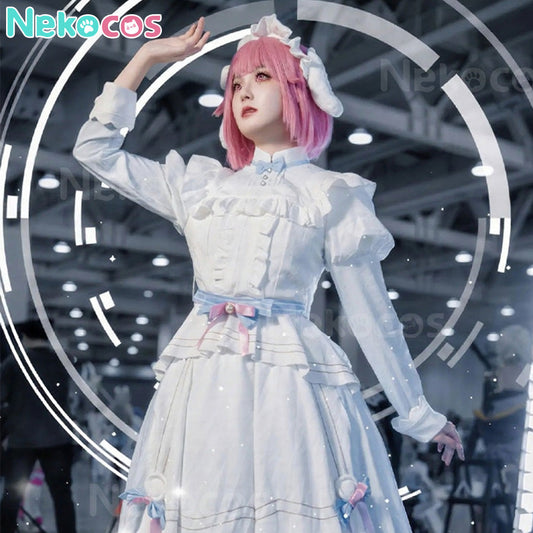 【Nekocos】Game Cosplay Otori Emu Cosplay Costume | In Stock