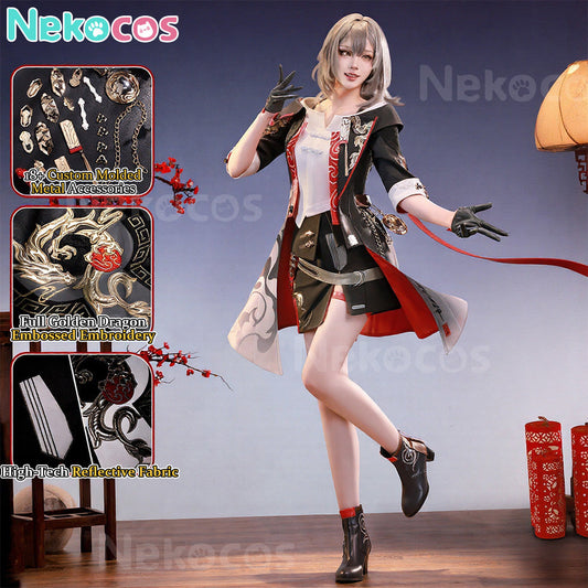 【Nekocos】Game Honkai: Star Rail Cosplay New Year style Stelle Cosplay Costume Premium Edition | Custom-Tailor
