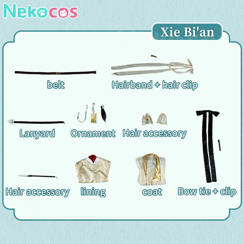 【Nekocos】Game Identity V Cosplay Xie Bi'an (White Guard)&Fan Wujiu (Black Guard) Cosplay Costume Premium Edition | Custom-Tailor