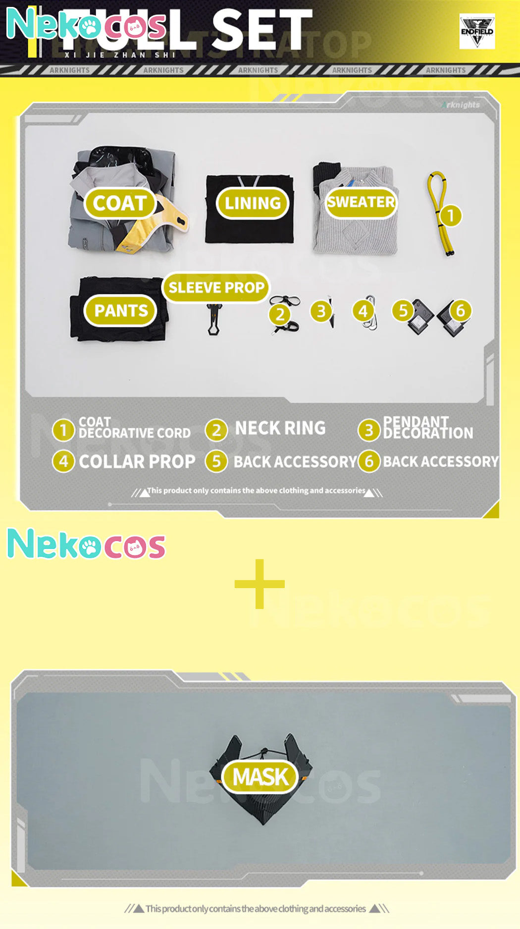 【Nekocos】Game Arknights: Endfield Cosplay Endministrator Cosplay Costume Premium Edition | In StockArknights,Costume,Game