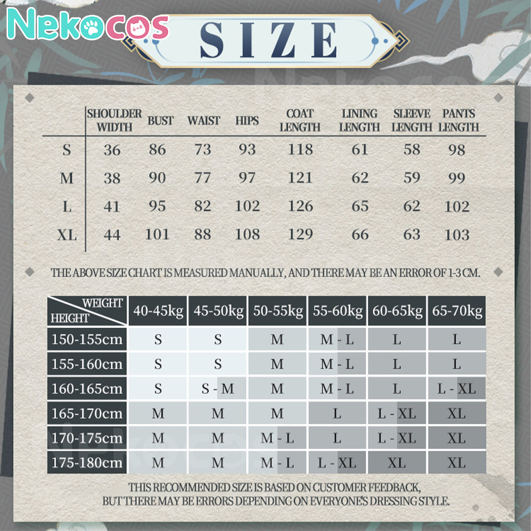 【Nekocos】Game Honkai: Star Rail Cosplay Blade Yingxing Cosplay Costume Premium Edition | In StockCostume,Game,Honkai: Star Rail