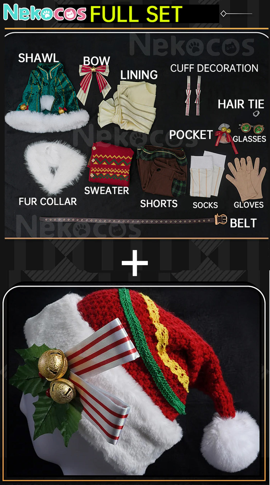Edgar Valden Cosplay Costume - Premium Custom EditionCostume,Game,Identity Ⅴ