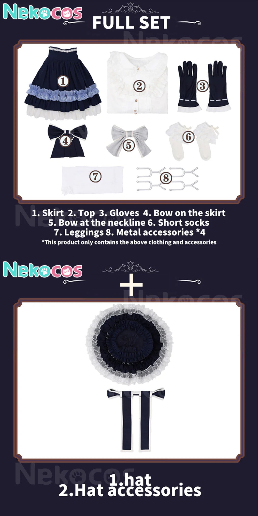 Emma Woods Cosplay Costume - Premium Edition from NekocosCostume,Game,Identity Ⅴ