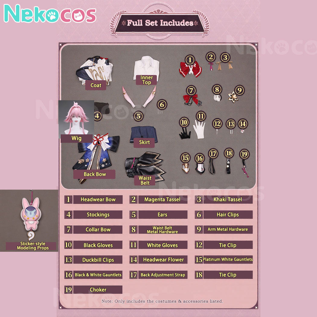 Honkai Star Rail Evanescia Cosplay Costume - Premium EditionCostume,Evanescia,Game,Honkai: Star Rail
