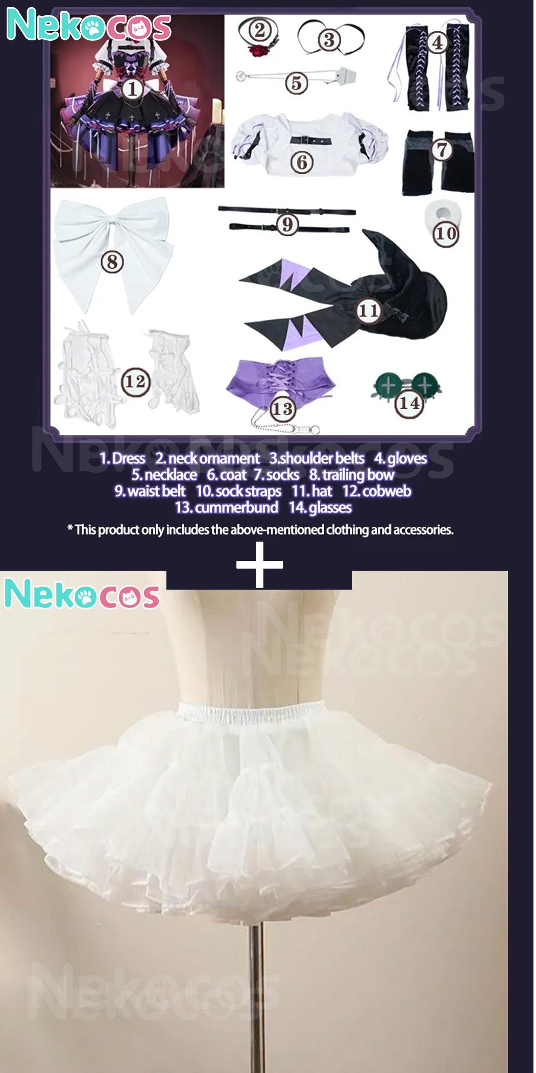 【Nekocos】Game Identity V Cosplay Dream Gardener Emma Woods Cosplay Costume | Custom-TailorCostume,Game,Hello Kitty,Identity Ⅴ
