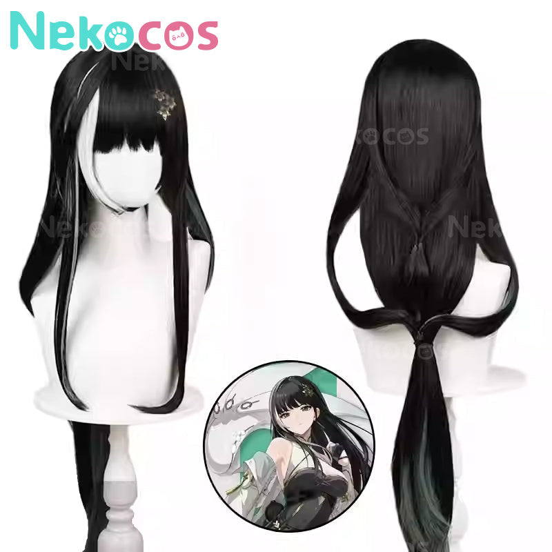 Wuthering Waves Baizhi Cosplay Costume Available Now | NekocosCostume,Game,Wuthering Waves