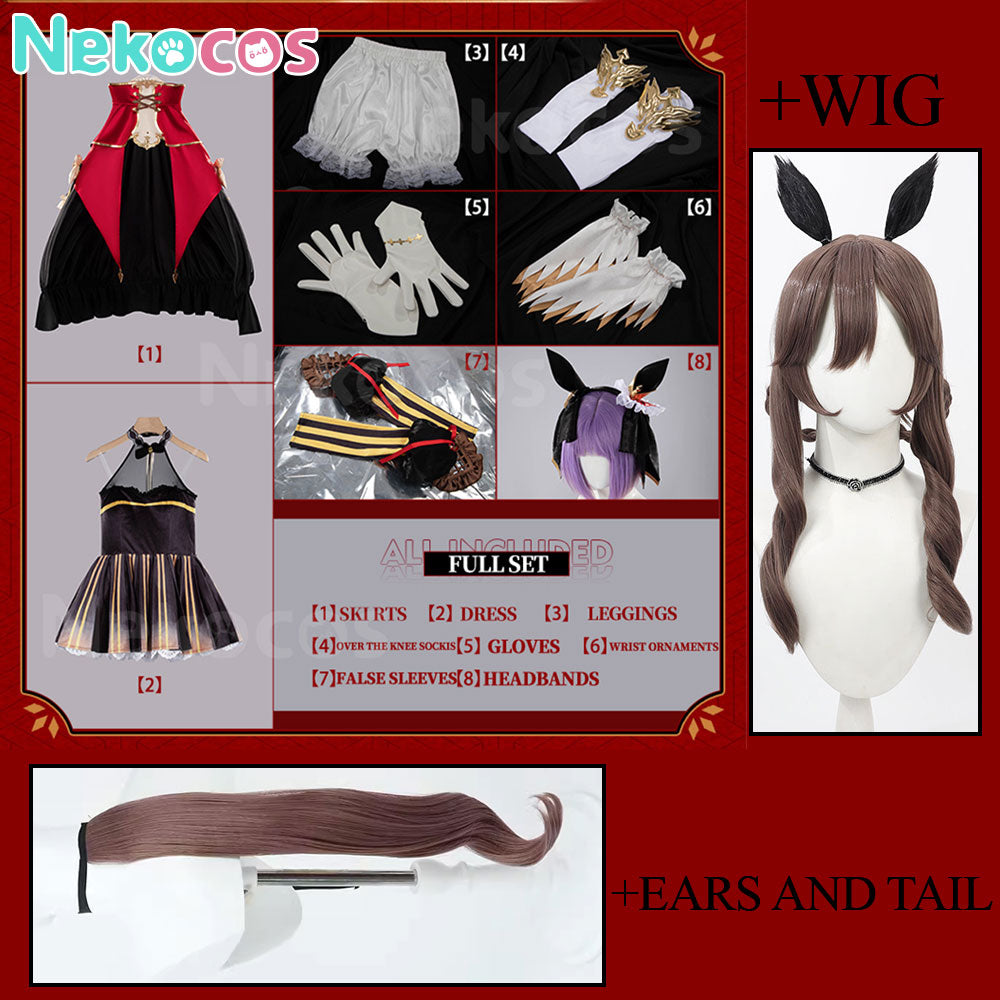 【Nekocos】Game Uma Musume Pretty Derby Cosplay Vivlos Cosplay Costume | Custom-Tailor