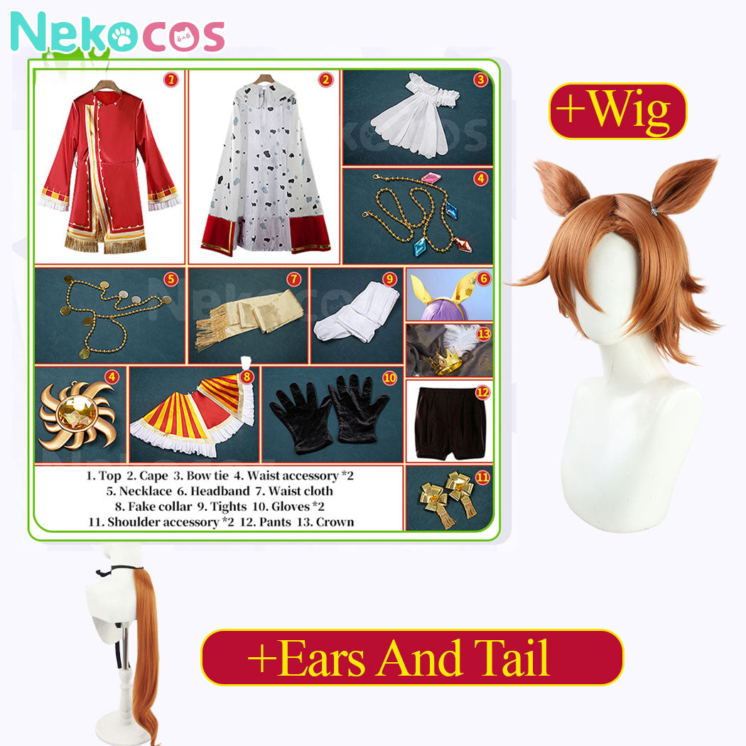 【Nekocos】Game Cosplay T.M. Opera O Christmas Cosplay Costume | Custom-Tailor