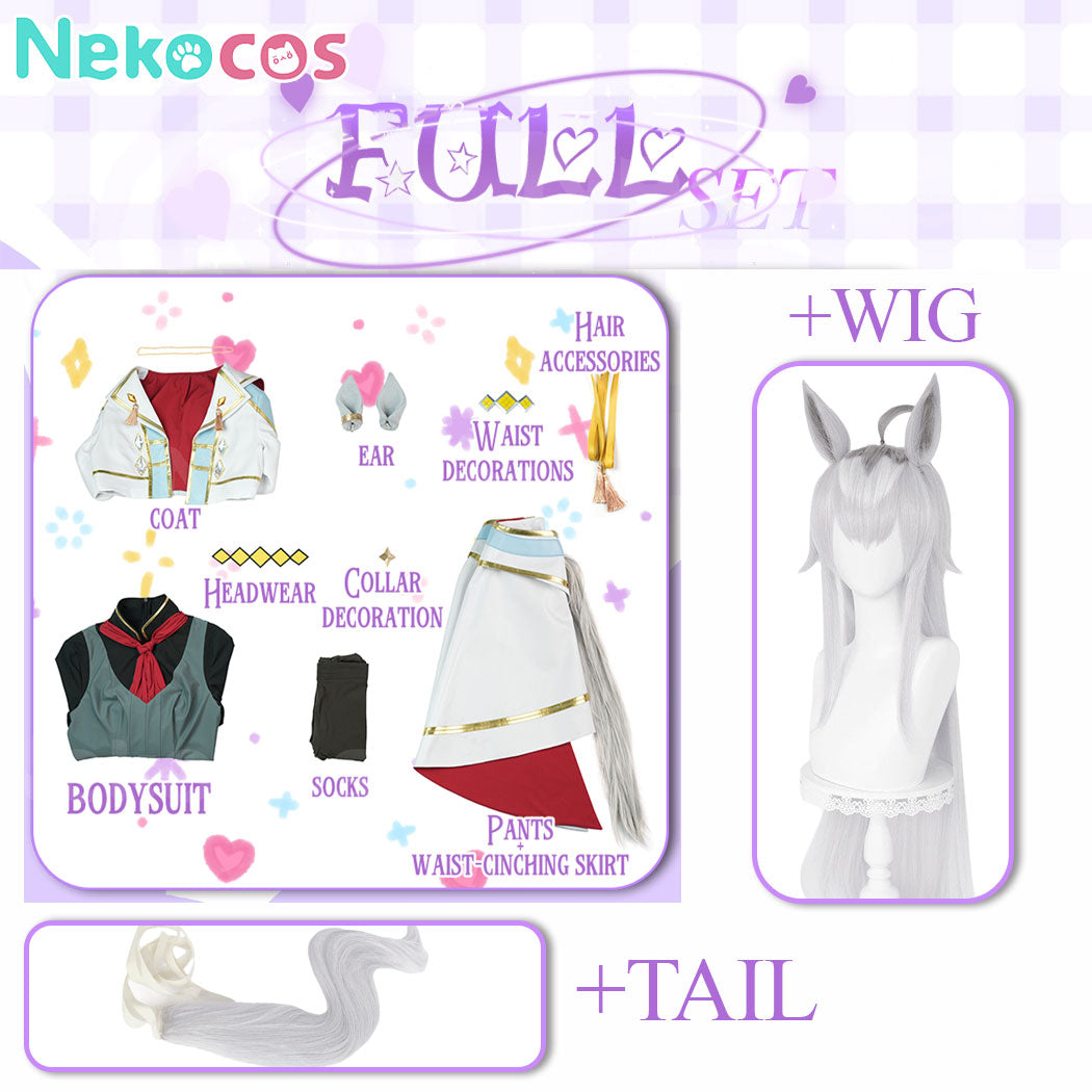 【Nekocos】Game Cosplay Oguri Cap Cosplay Costume | Custom-Tailor