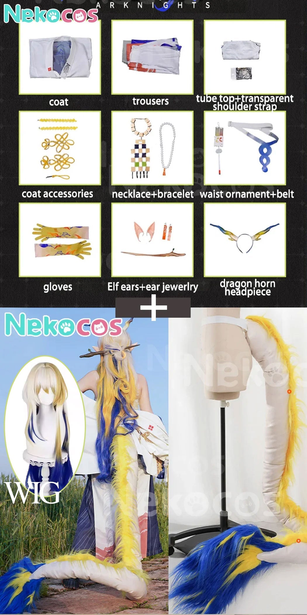 Arknights Shu Cosplay Costume - Premium Edition AvailableArknights,Costume,Game