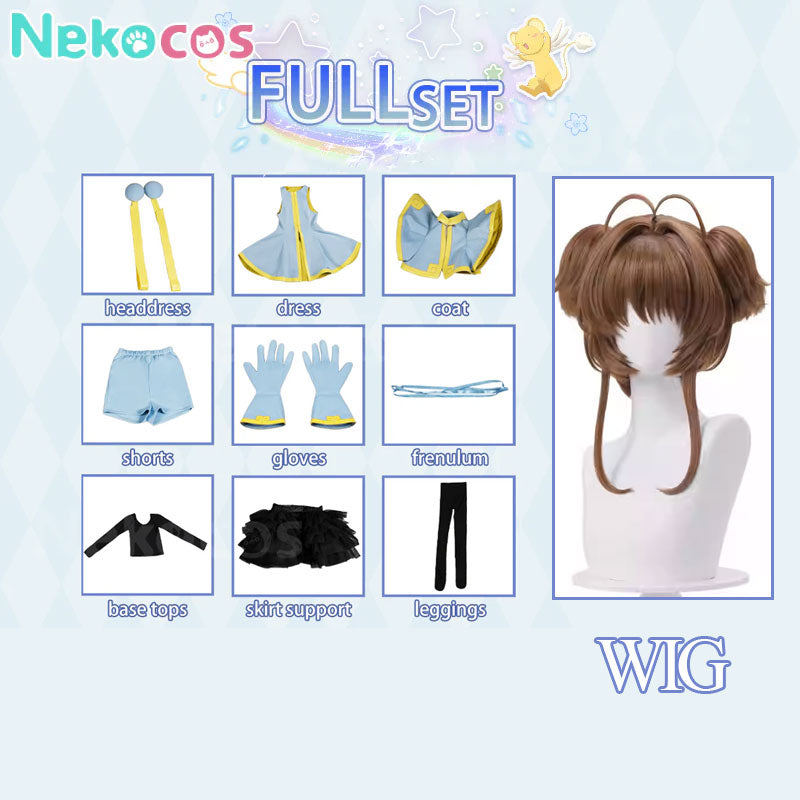 【Nekocos】Anime Cardcaptor Sakura Cosplay Kinomoto Sakura Dating Cosplay Costume Premium Edition | Custom-TailorAnime,Cardcaptor Sakura,Costume