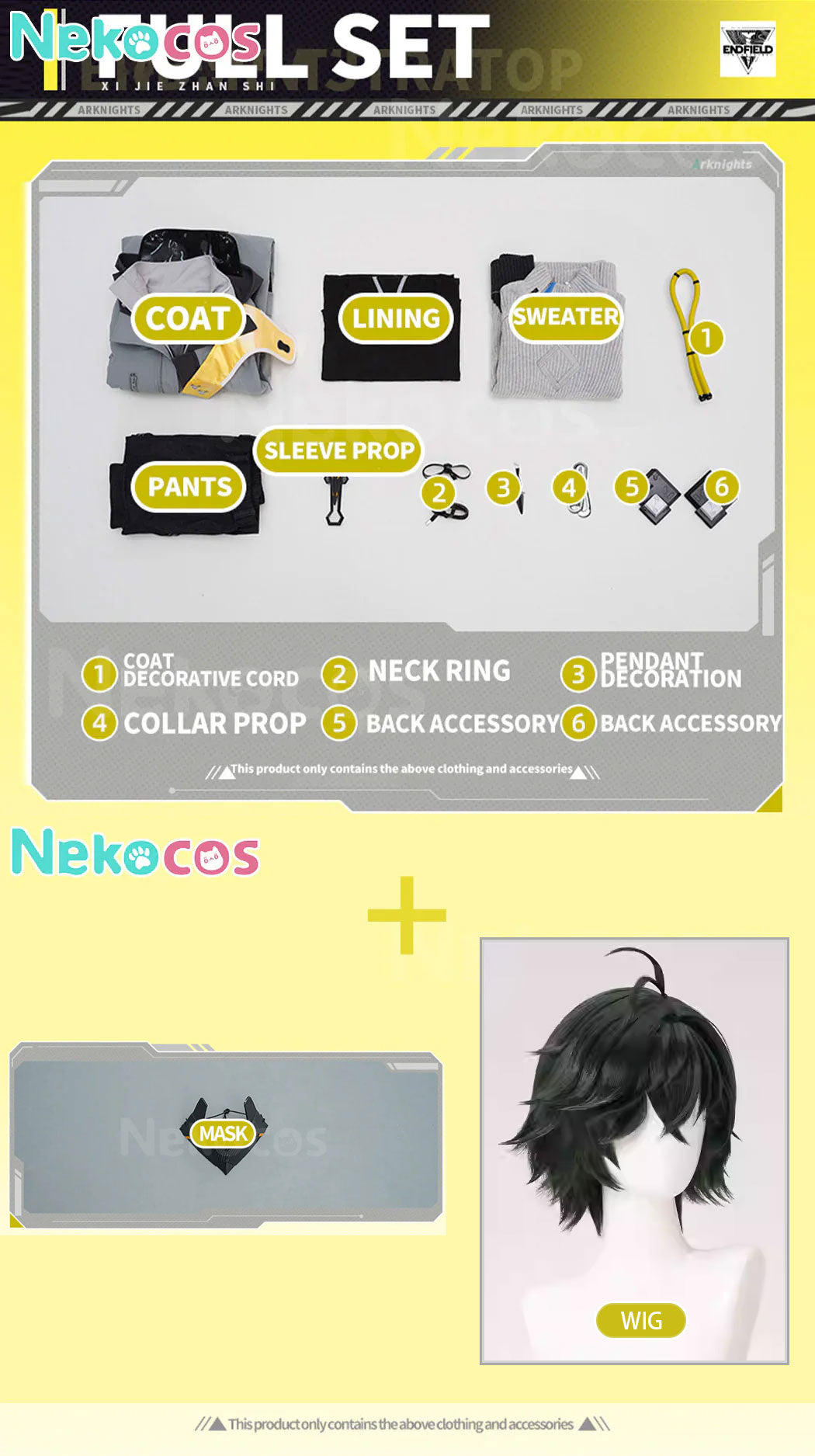 【Nekocos】Game Arknights: Endfield Cosplay Endministrator Cosplay Costume Premium Edition | Custom-TailorArknights,Costume,Game