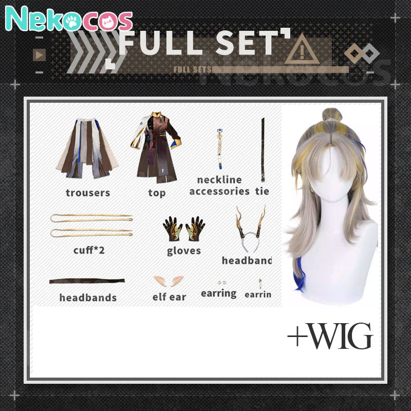 【Nekocos】Game Arknights Cosplay Ji Cosplay Costume Premium Edition | Custom-TailorArknights,Costume,Game