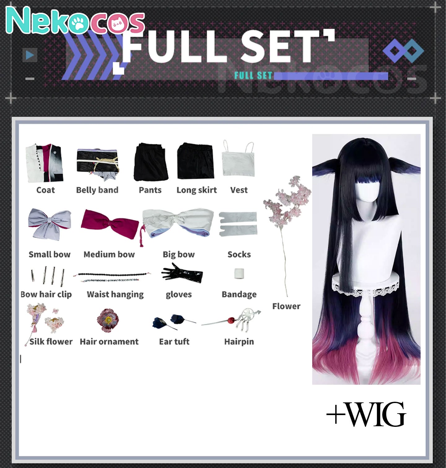 Arknights Mio Cosplay Costume - Premium EditionArknights,Costume,Game