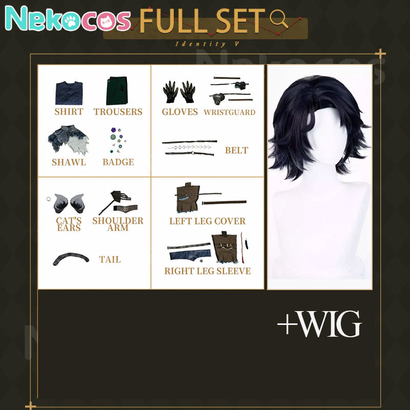 【Nekocos】Game Identity Ⅴ Cosplay Matthias Czernin Cosplay Costume Premium Edition | Custom-Tailor