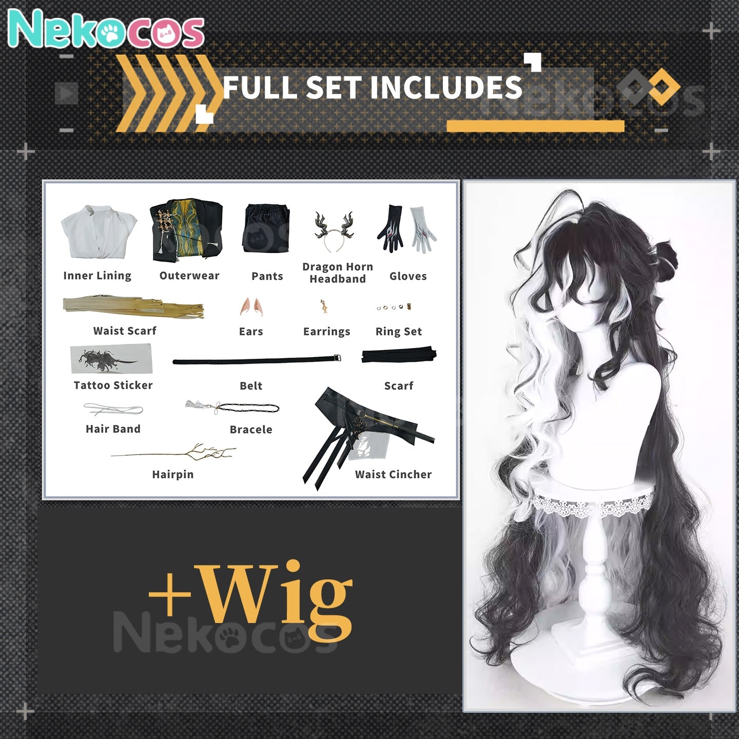 【Nekocos】Game Arknights Cosplay Wang Cosplay Costume Premium Edition | Custom-Tailor