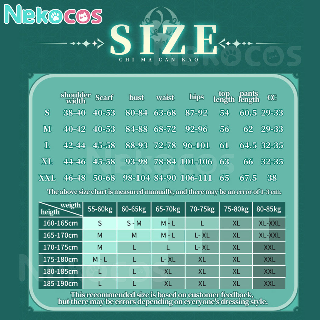 Genshin Impact Kaedehara Kazuha Cosplay Costume - Premium EditionCostume,Game,Genshin Impact