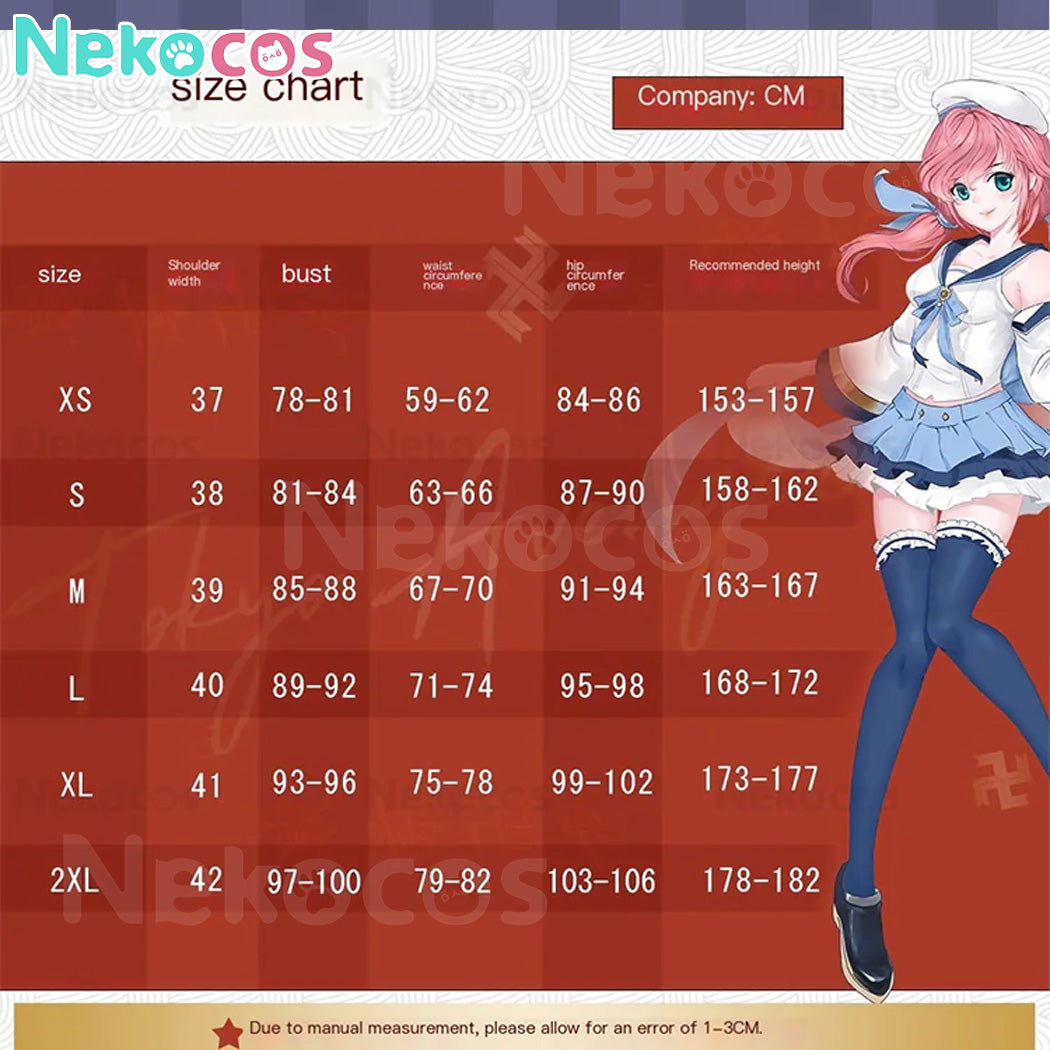 【Nekocos】Game Cosplay Kasumi Yoshizawa Shujin Academy Cosplay Costume | In Stock