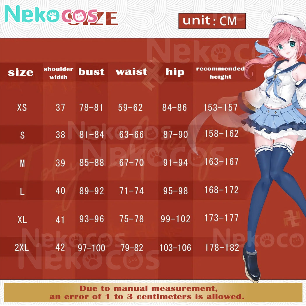 【Nekocos】Game Cosplay Kujikawa Rise Yasogami Campus Cosplay Costume | In Stock