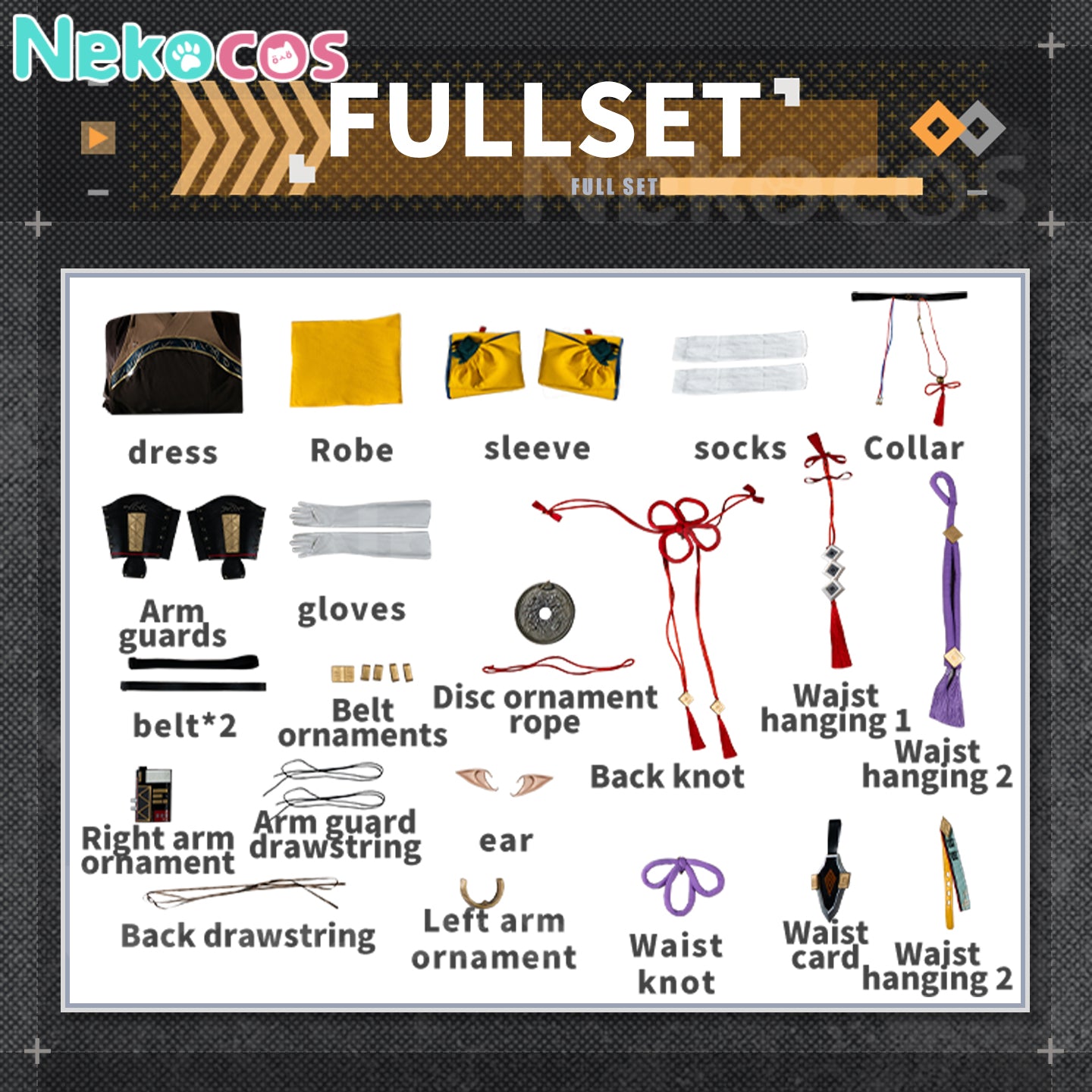【Nekocos】Game Arknights Cosplay Leizi Cosplay Costume Premium Edition | Custom-Tailor