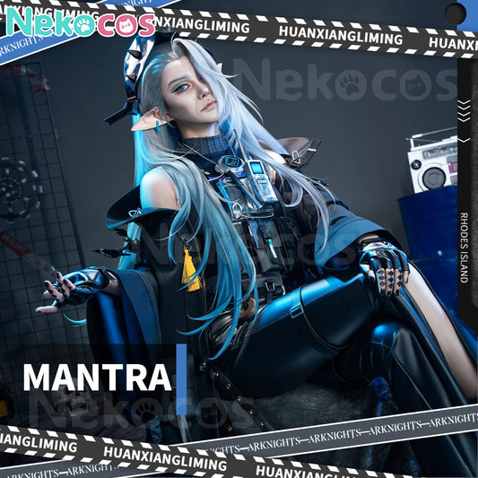 【Nekocos】Game Arknights Cosplay Mantra Cosplay Costume Premium Edition | Custom-Tailor