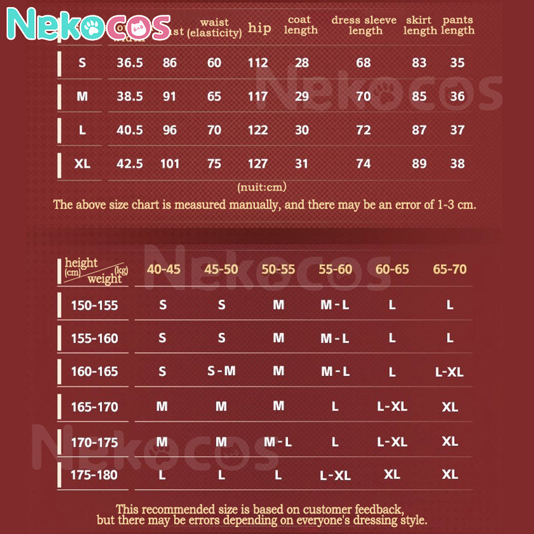【Nekocos】Game Honkai: Star Rail Cosplay March 7th Cosplay Costume Premium Edition | In StockCostume,Game,Honkai: Star Rail