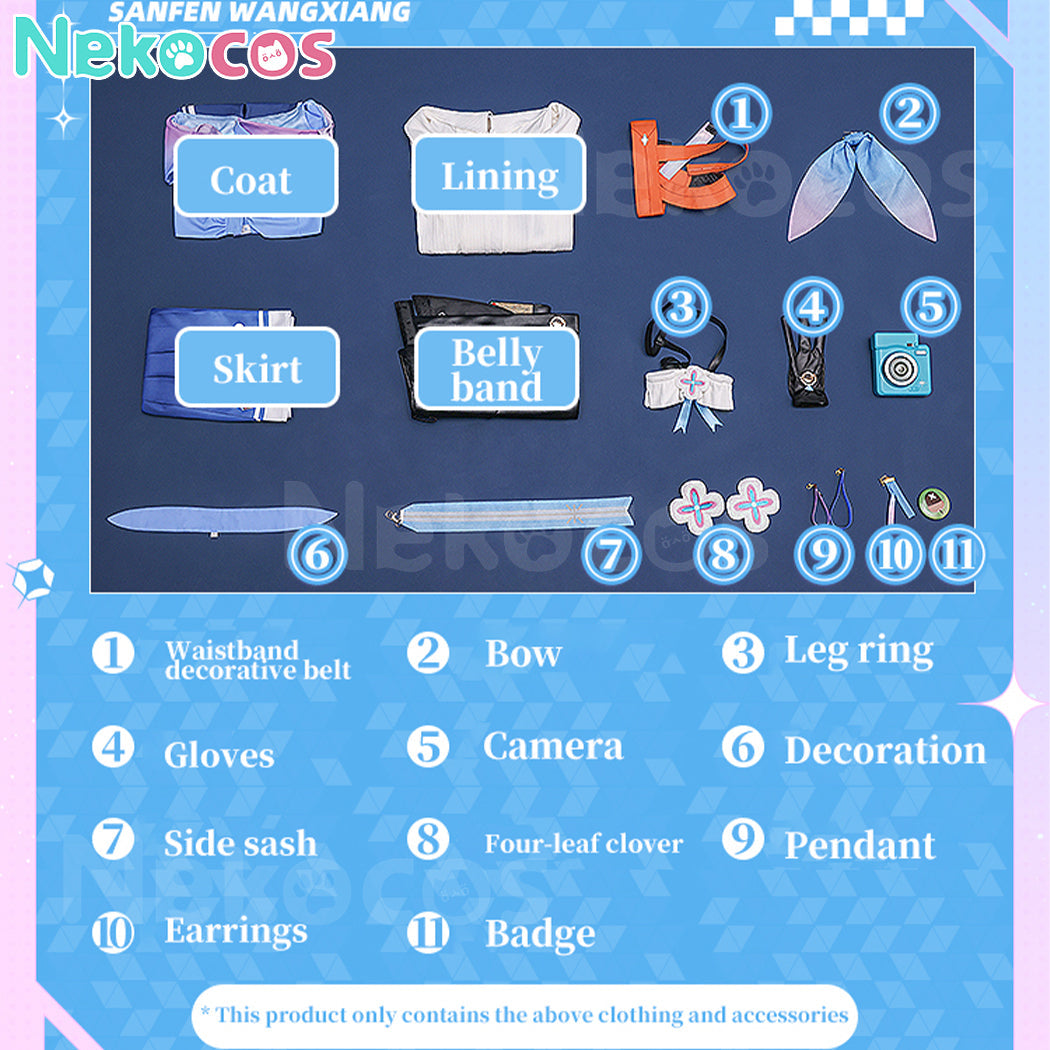 Honkai Star Rail March 7th Cosplay Costume Premium EditionCostume,Game,Honkai: Star Rail