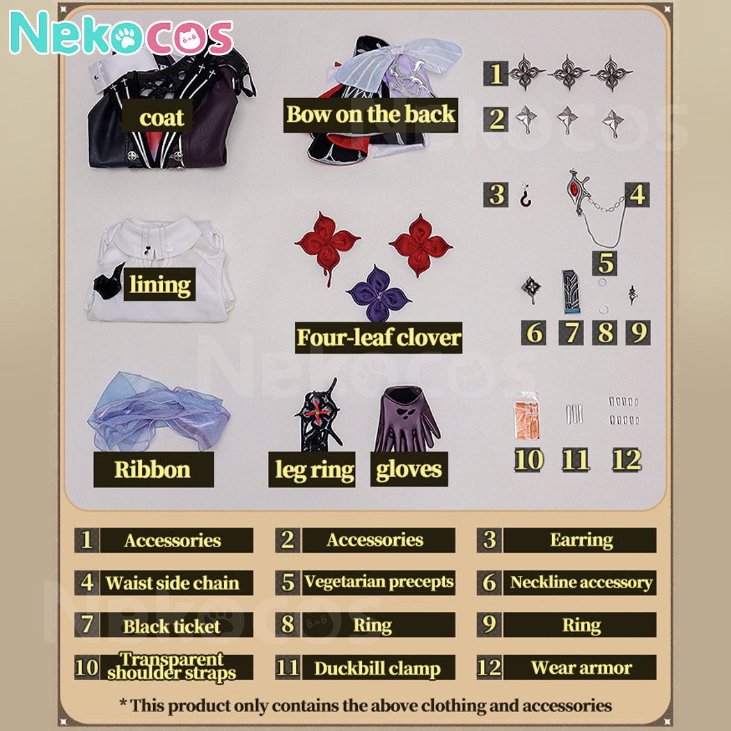 Honkai Star Rail March 7th Cosplay Costume - Premium EditionCostume,Game,Honkai: Star Rail