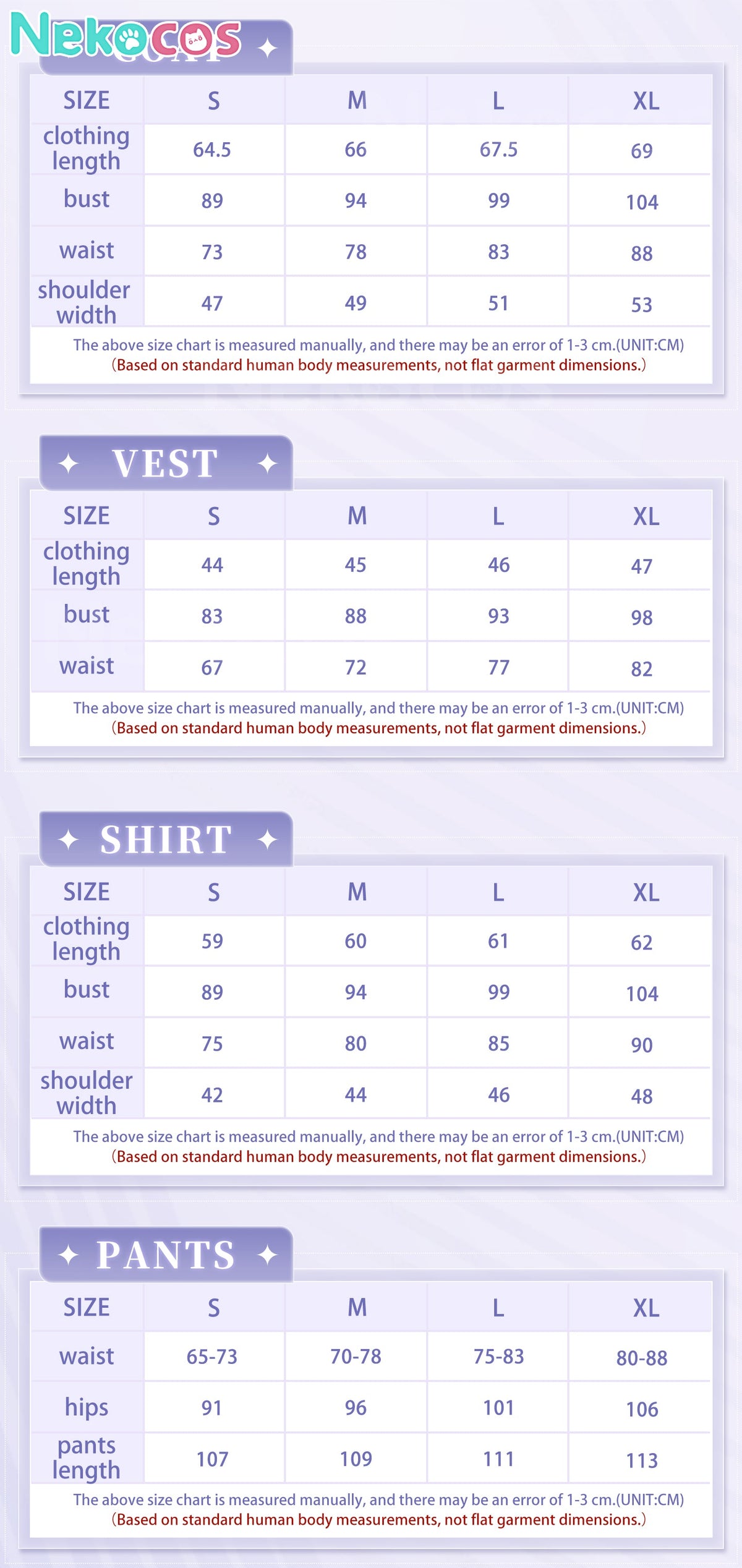 【Nekocos】Game Tears of Themis Cosplay Marius Cosplay Costume Premium Edition | Custom-Tailor