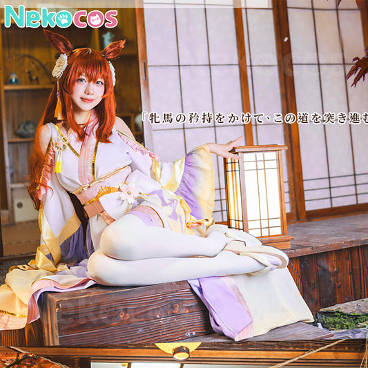 【Nekocos】Game Uma Musume Pretty Derby Cosplay Maruzensky Cosplay Costume | Custom-Tailor