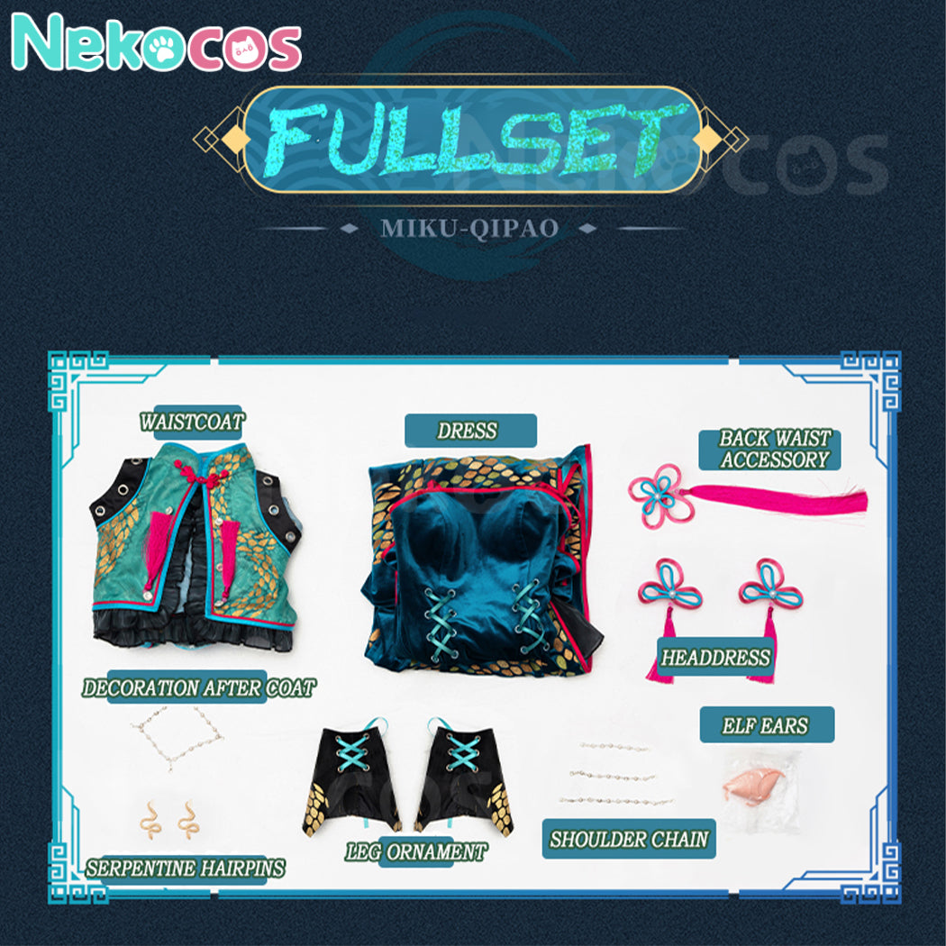 【Nekocos】Vocaloid Cosplay Miku Year Of The Snake Cheongsam Cosplay Costume Premium Edition | Custom-Tailor
