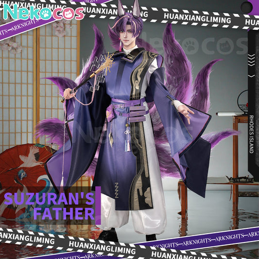 【Nekocos】Game Arknights Cosplay Miyaji Cosplay Costume Premium Edition | Custom-Tailor