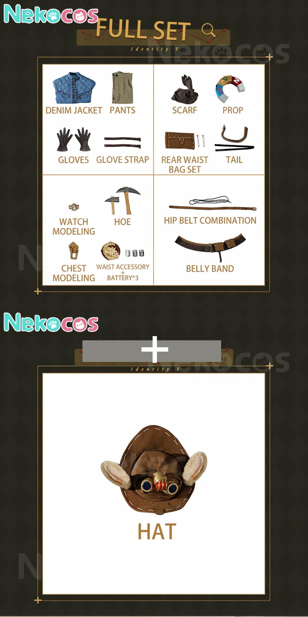 Norton Campbell Cosplay Costume - Premium EditionCostume,Game,Identity Ⅴ