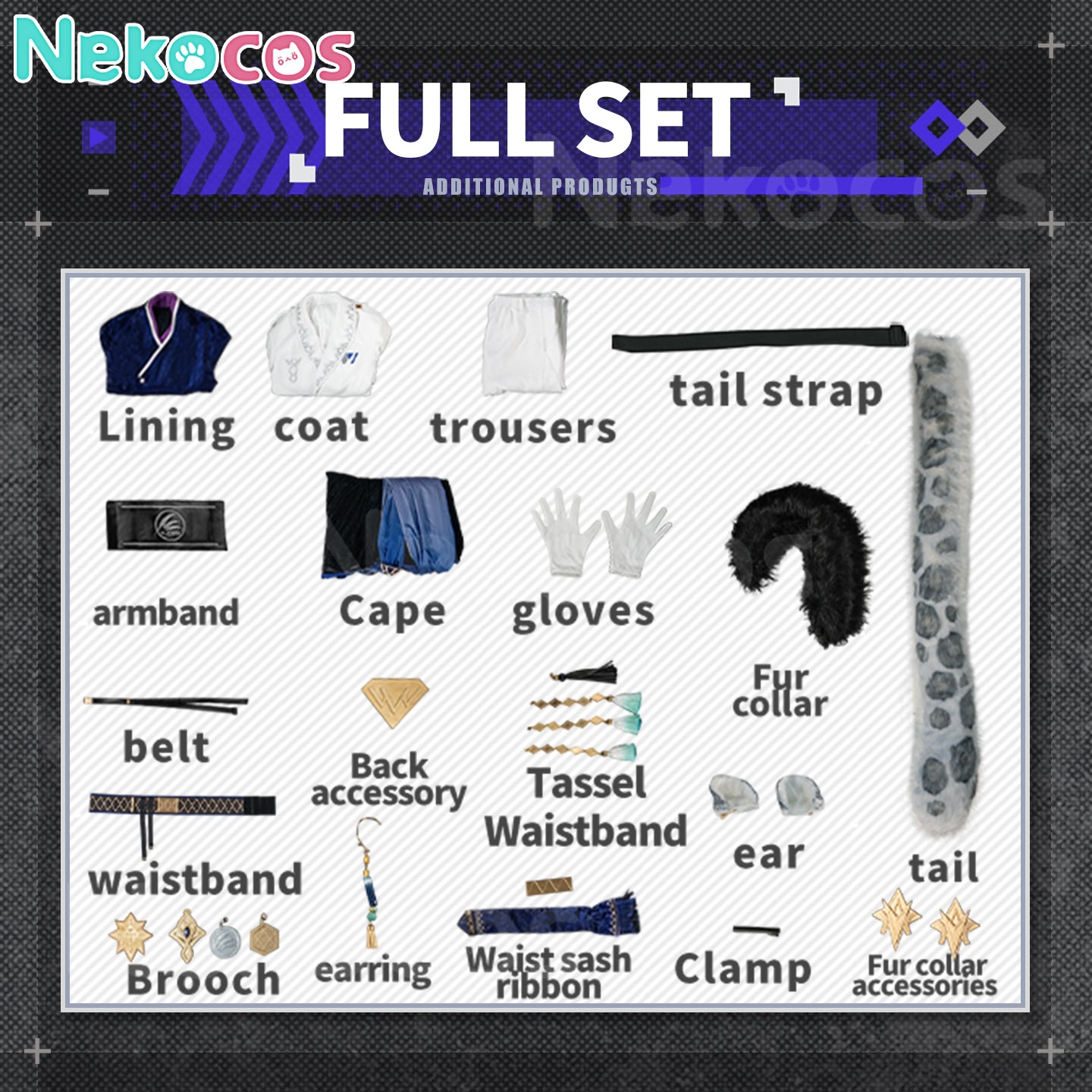 【Nekocos】Game Arknights Cosplay SilverAsh the Reignfrost Cosplay Costume Premium Edition | Custom-TailorArknights,Costume,Game