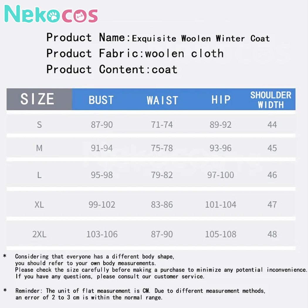【Nekocos】Game Cosplay Ren Amamiya Winter Cosplay Costume | Custom-Tailor