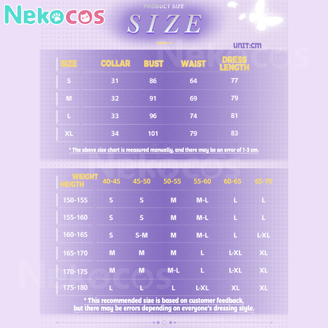 Honkai Star Rail Robin Cosplay Costume - Premium EditionCostume,Game,Honkai: Star Rail