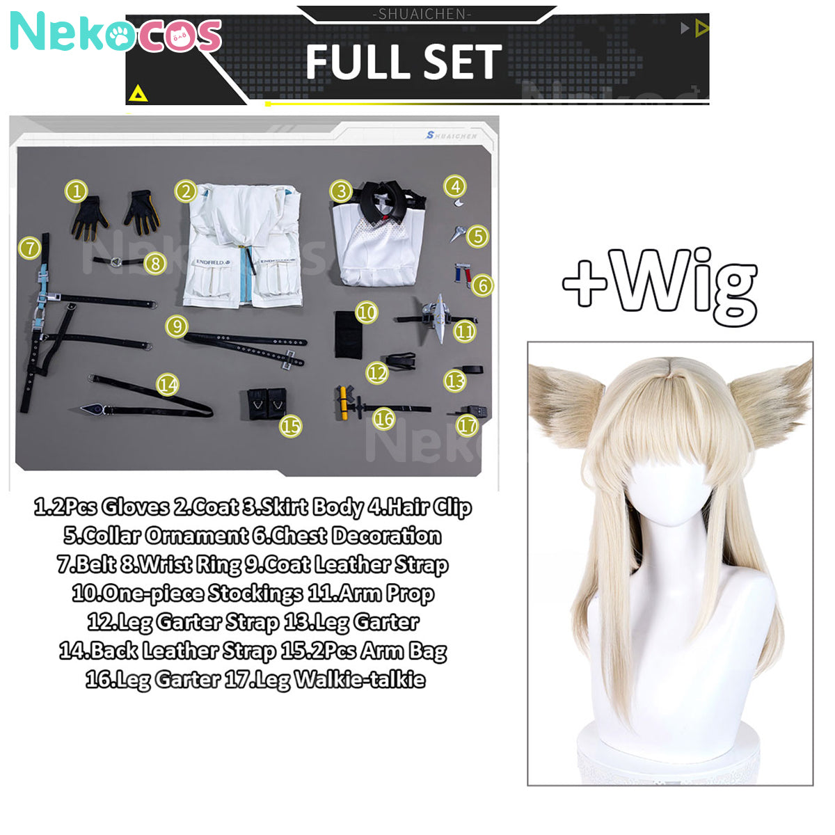 【Nekocos】Game Arknights: Endfield Cosplay Perlica Cosplay Costume Premium Edition | Custom-Tailor