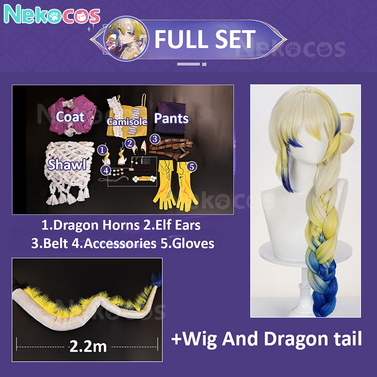 【Nekocos】Game Arknights Cosplay Shu 0011 Collection Cosplay Costume | In Stock