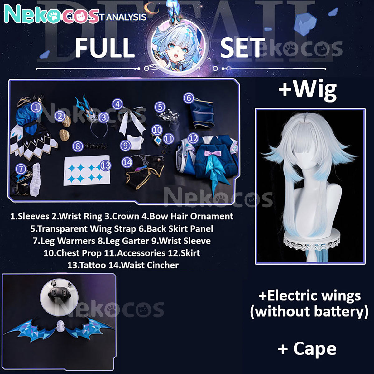 Honkai Star Rail Cerydra Cosplay Costume Premium EditionCostume,Game,Honkai: Star Rail
