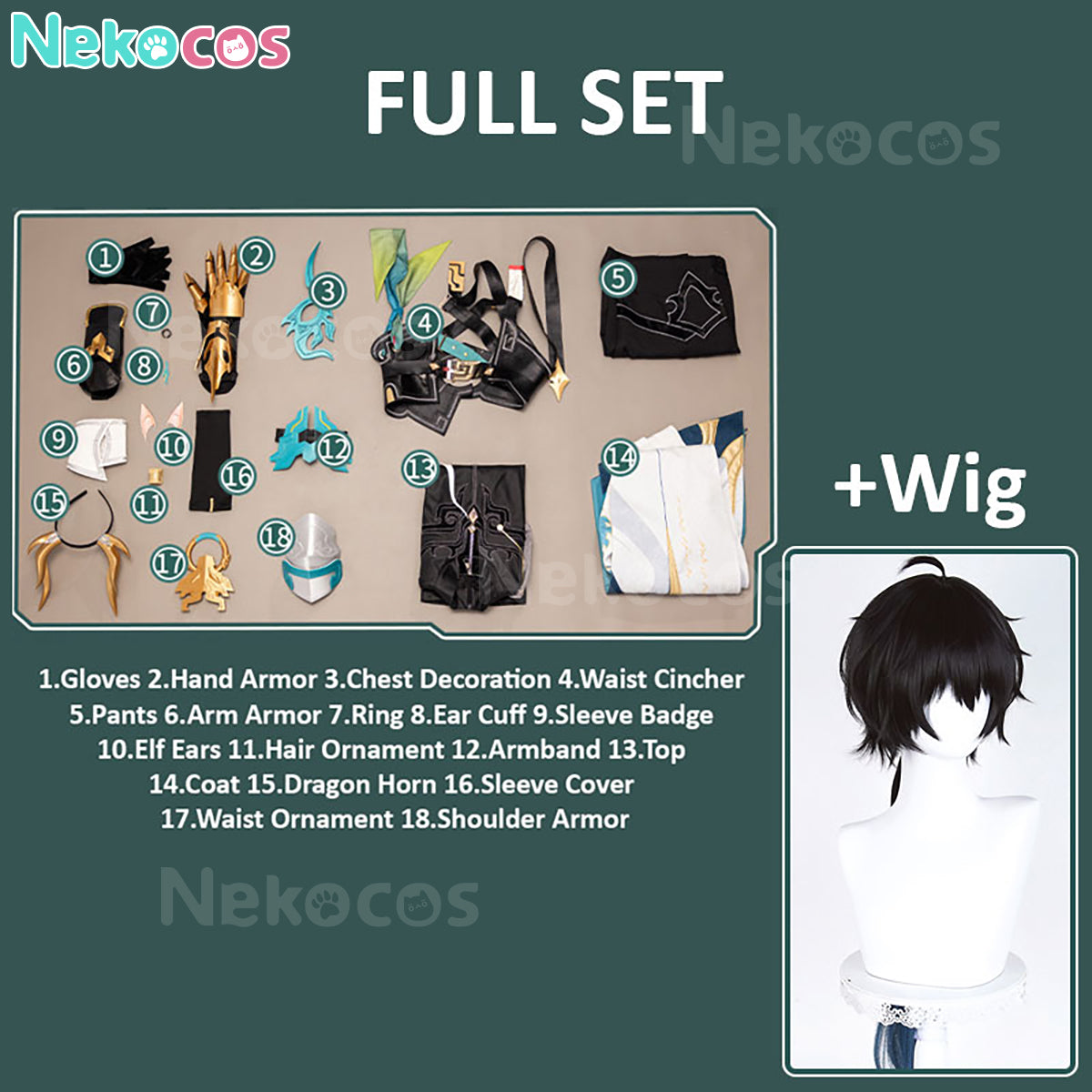 Honkai Star Rail Dan Heng Cosplay Costume - Premium EditionCostume,Game,Honkai: Star Rail