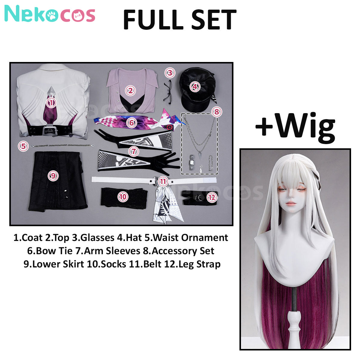 Honkai Star Rail Planarcadia Nihilux Cosplay Costume - Premium EditionCostume,Game,Honkai: Star Rail