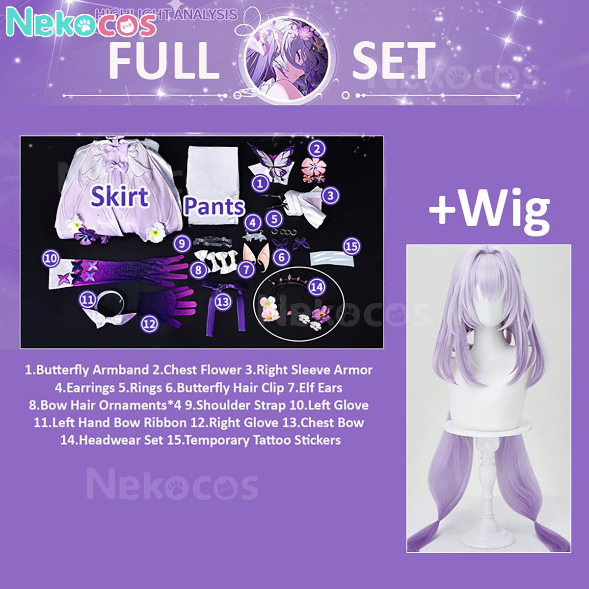 Honkai Star Rail Castorice Cosplay Costume - Premium QualityCostume,Game,Honkai: Star Rail