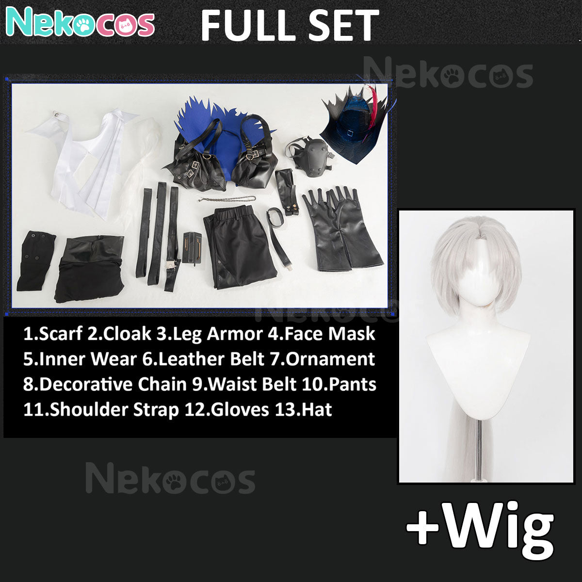 Arknights Ulpianus Cosplay Costume - Premium Custom EditionArknights,Costume,Game