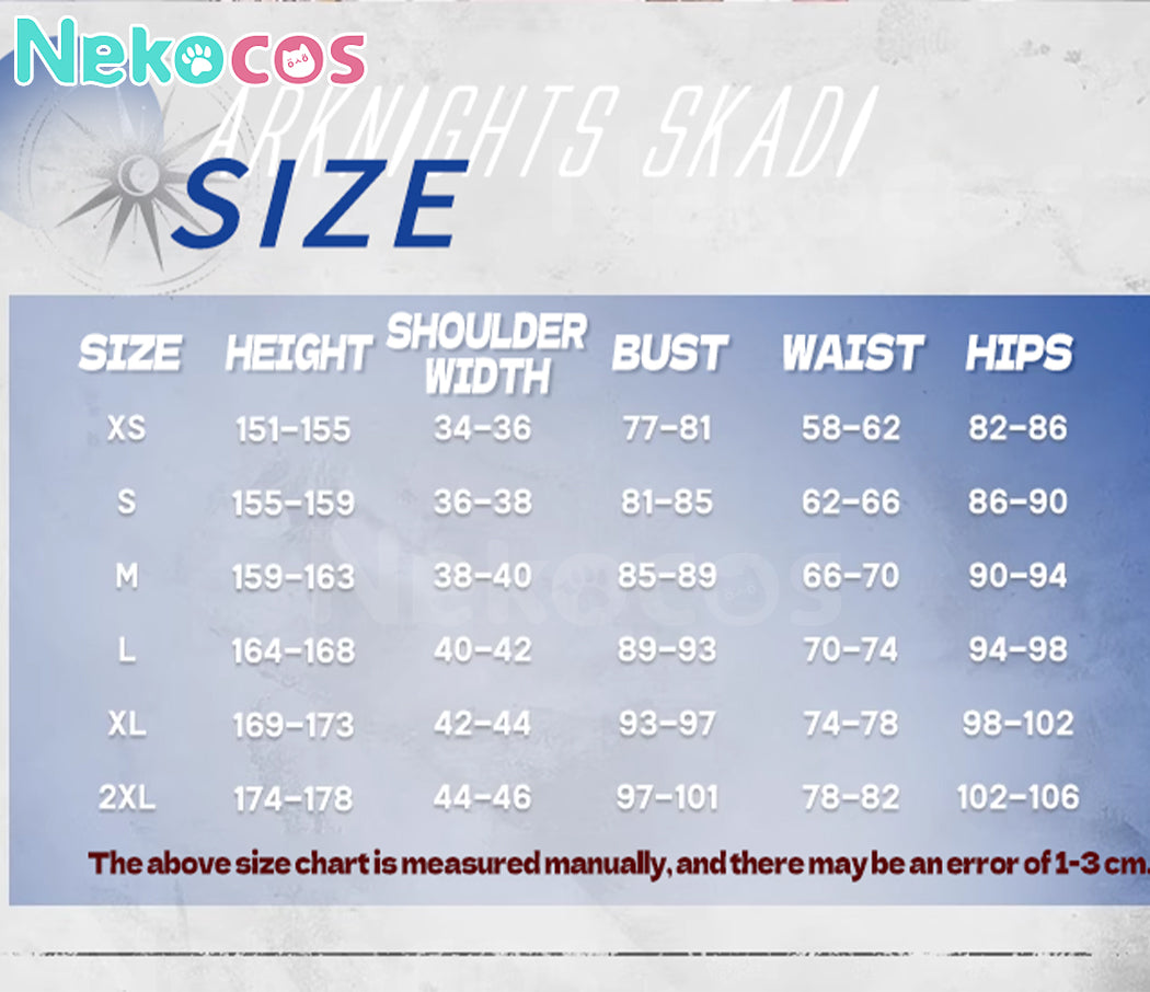 Arknights Skadi Swimsuit Cosplay Costume Premium EditionArknights,Costume,Game