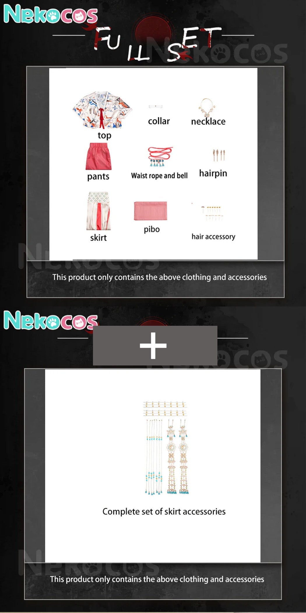 【Nekocos】Game Where Winds Meet Cosplay The Masked Troupe Cosplay Costume | Custom-TailorCostume,Game,Where Winds Meet