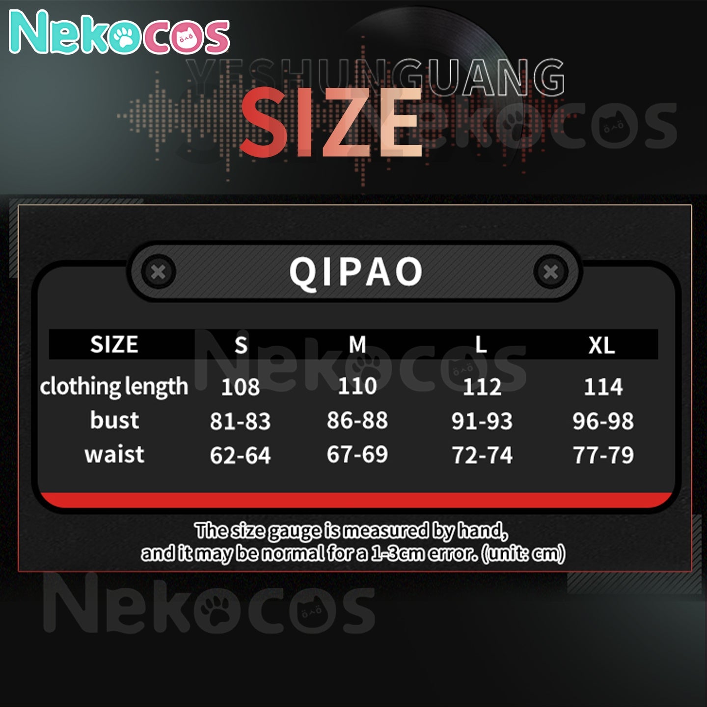 【Nekocos】Game Zenless Zone Zero Cosplay Ye Shunguang Cosplay Costume Premium Edition | In Stock