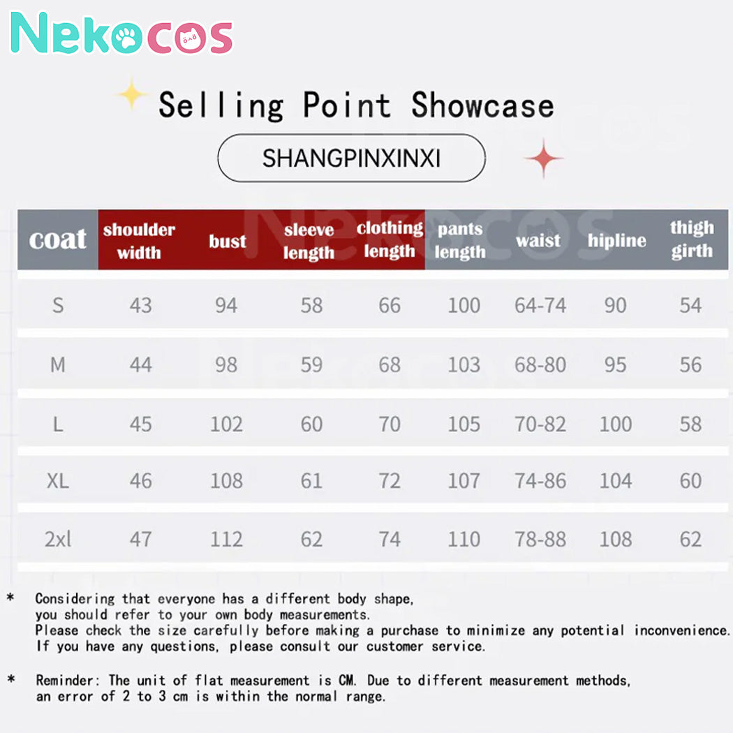 【Nekocos】Game Cosplay Yūki Makoto Gekkoukan High School Cosplay Costume | Custom-Tailor