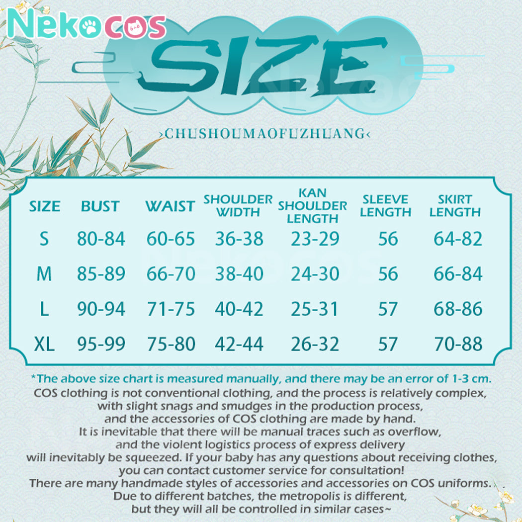 【Nekocos】Vocaloid Cosplay Hatsune Red Panda Cosplay Costume | In Stock
