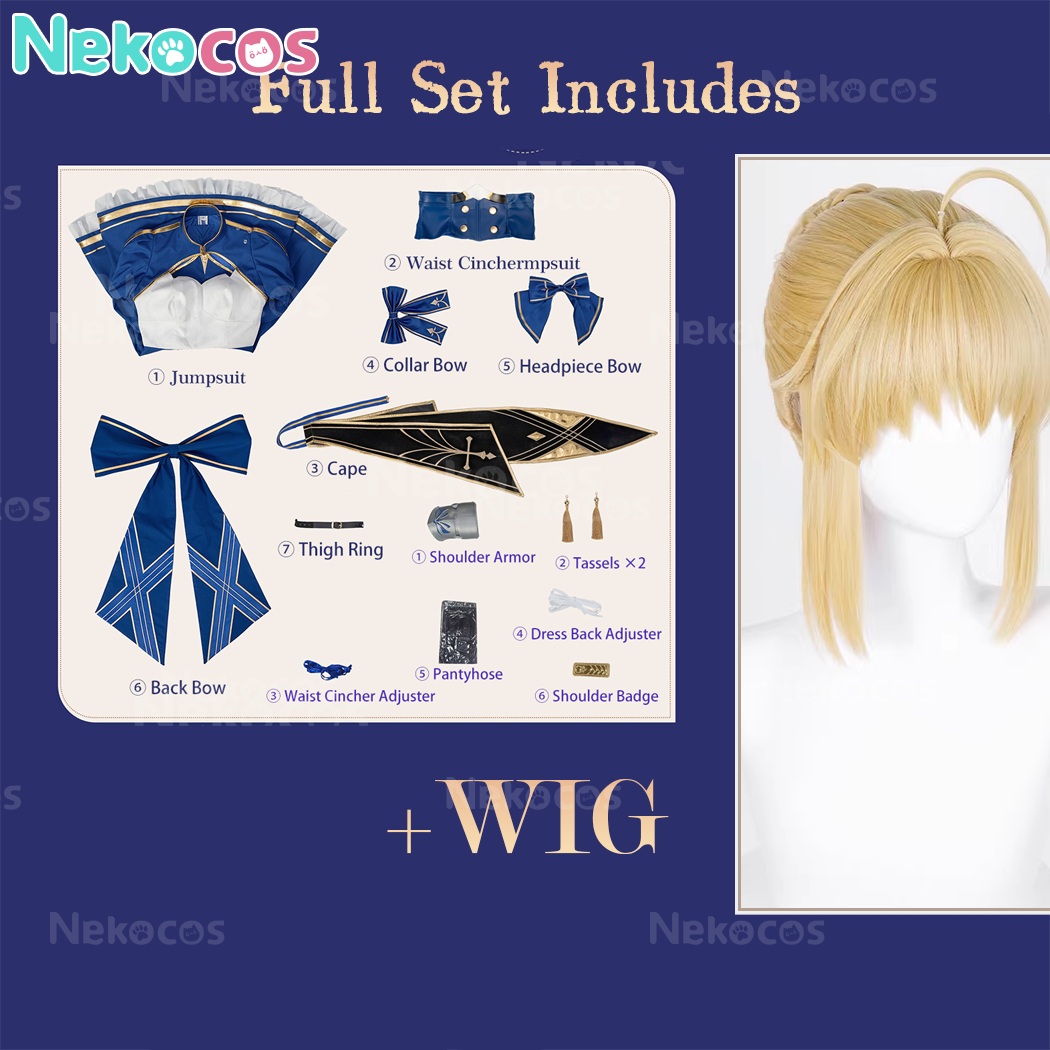 Honkai Star Rail Saber Altria Cosplay Costume - Premium EditionCostume,Game,Honkai: Star Rail