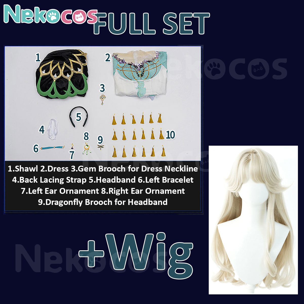 Beryl Bouanich Cosplay Costume - Premium Edition In StockCostume,Game,Reverse:1999
